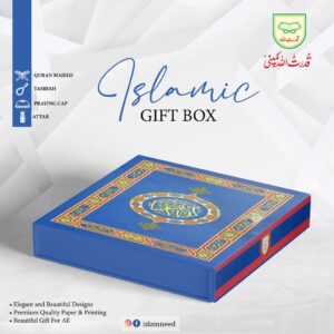 GIFT BOX SET 115GB - Image 2