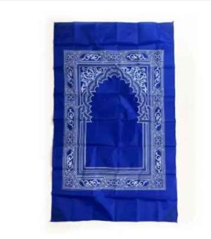 Pocket Prayer Jae Namaz in5 - Image 3