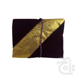Juzdan Jahaiz Delux 7.5x11 Inch 16-4J - Image 3