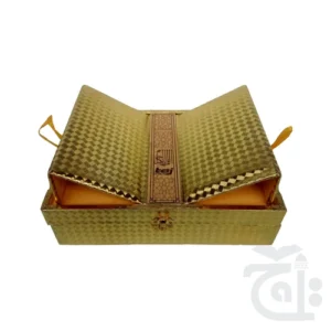 Quran Golden Box Rahail BR55SH-Gold - Image 3