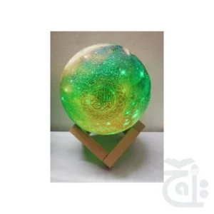 Moon Quran Speaker 3D MQ528 - Image 2