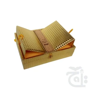 Quran Golden Box Rahail BR55SH-Gold - Image 4