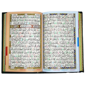 Holy Quran Tajweedi 16 Line 7 colors 876-7K