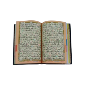 Holy Quran Tajweedi 16 Line 7 colors 876-7K