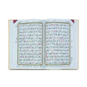 Panj Para Set (13 – Lines) 178 - Image 2
