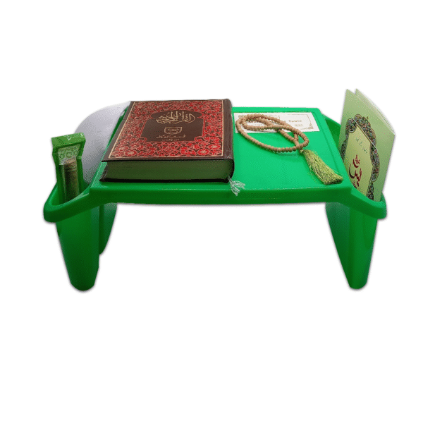 QURAN READING TABLE R7