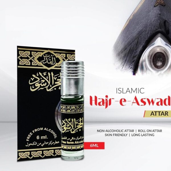 ATTAR HAJR-e-ASWAD 3ML & 6ML