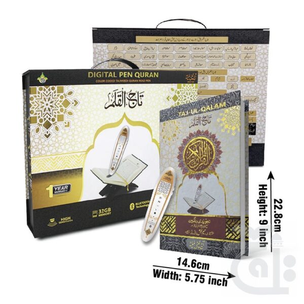 Digital Quran 16 Line Quran Pen Translation Digital Quran Pen Reader Colour Coded Quran With Pen PQ876D